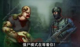 邪恶异种在线观看,惊悚异域生物入侵，在线惊悚盛宴