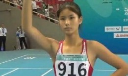 刘翔网友爆料视频大全,揭秘赛场内外那些不为人知的瞬间